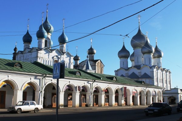 Кракен маркетплейс ссылка