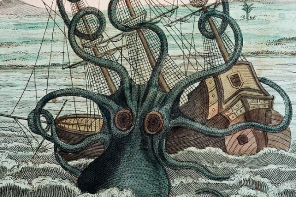 Kraken гидра