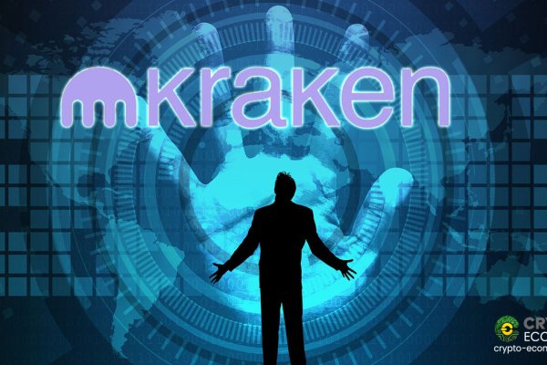 Найдется все kraken 2krn cc что это