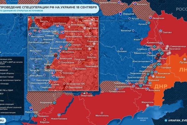 Кракен продажа наркотиков