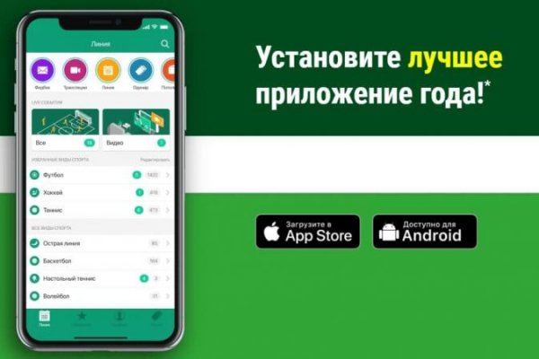 Кракен шоп интернет