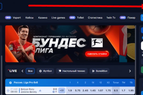 Kraken cc зеркало kr2web in